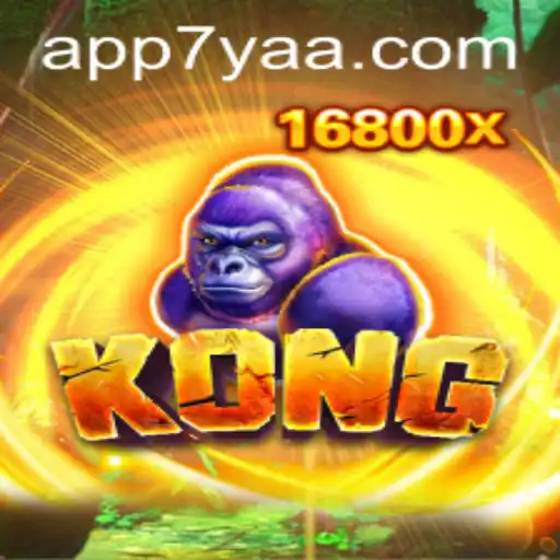 Kong: An Immersive Adventure in the World of 7yaa