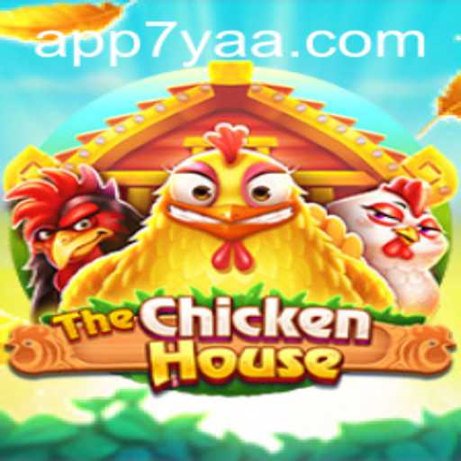 The Exciting World of TheChickenHouse: A Comprehensive Overview