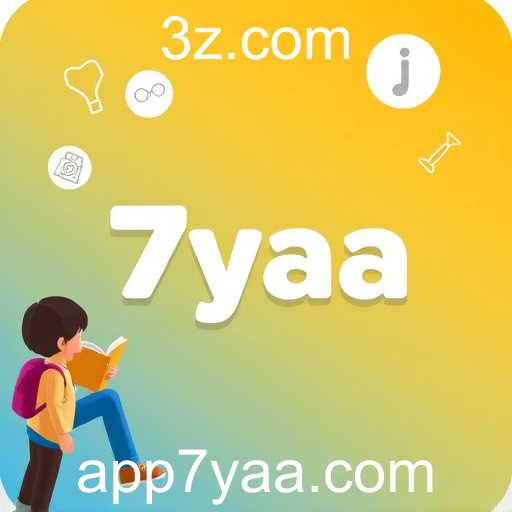 Jogos Educacionais no '7yaa': Aprendendo com Diversão
